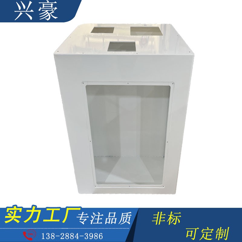 <font color='#0000FF'>鈑金加工，精密鈑金加工</font>